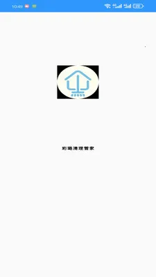��������ܼ������ֻ���v1.0.0 ��׿��