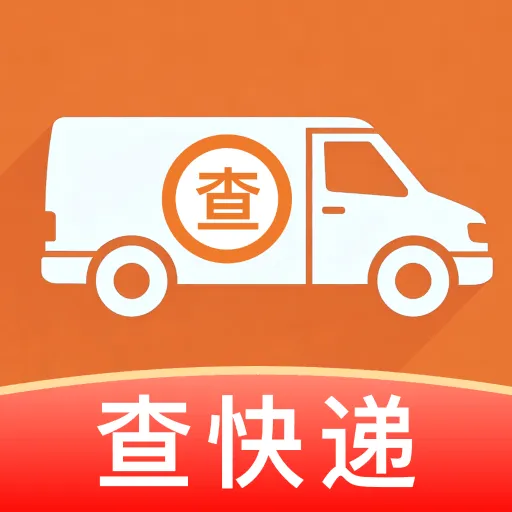 ��ݲ�ѯ����2026�ٷ����°汾v1.0.0 ��׿��