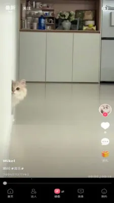 ��Ȧ�����ֻ���v1.7.8 ��׿��