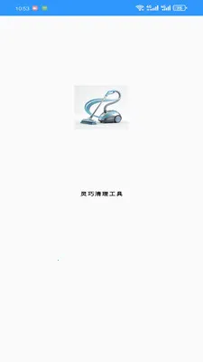 ������������2026�ٷ����°汾v1.0.0 ��׿��