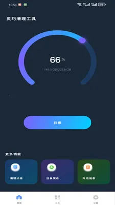 ������������2026�ٷ����°汾v1.0.0 ��׿��