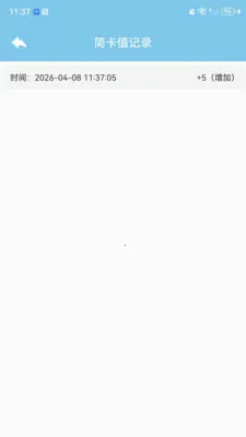 ���׿������ֻ���v1.0.1 �ֻ���