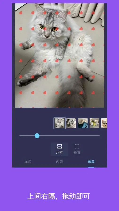 ��ˮӡ��Ƭ2026���°汾v6.0705.7 �ֻ���