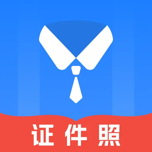 ���ݵ���֤������v1.0.0 ��׿��