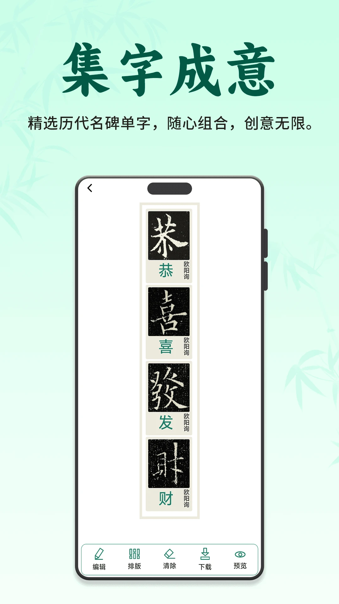 ��������v3.1.0 �ֻ���