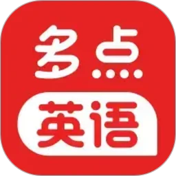 ���Ӣ������2026���°汾v1.0.5.release ��׿��