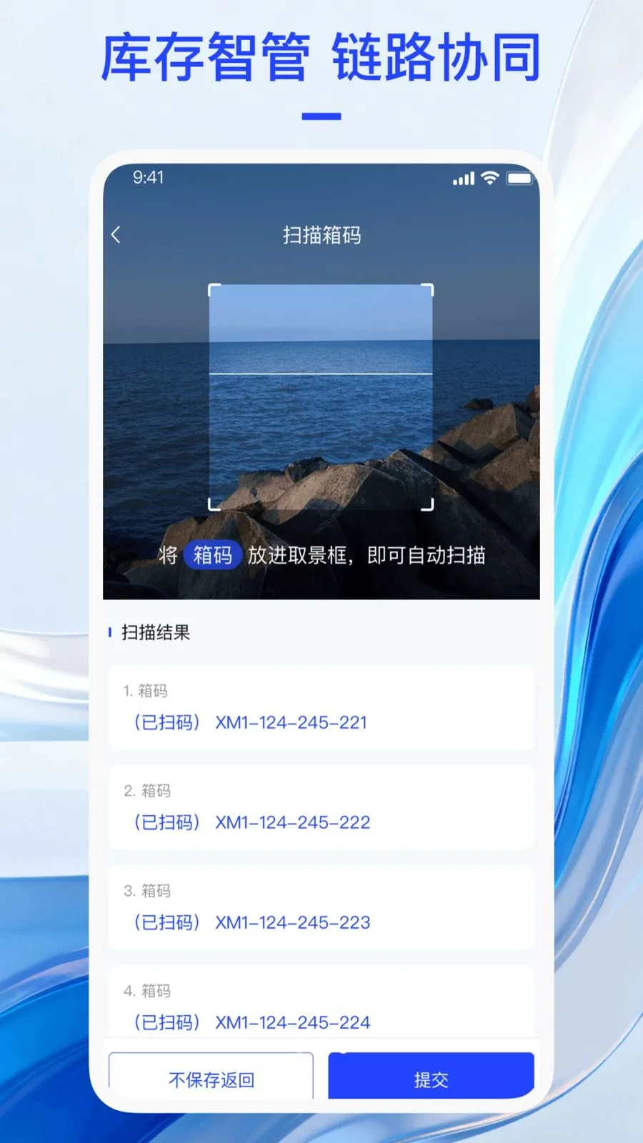 ��������v1.0.7 ��׿��