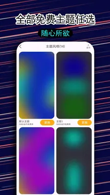 һ�����������������ֻ���v1.1.5 ��׿��