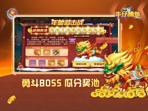 �������2026�ٷ����°汾v3.7.1.0 �ֻ���