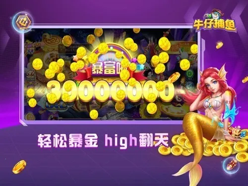 �������2026�ٷ����°汾v3.7.1.0 �ֻ���