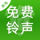 ȫ������������v1.0.3 ��׿��