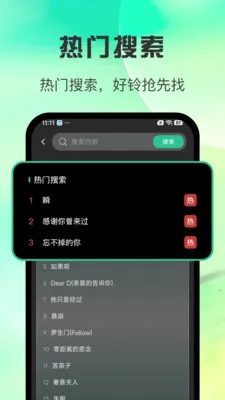 ȫ������������v1.0.3 ��׿��