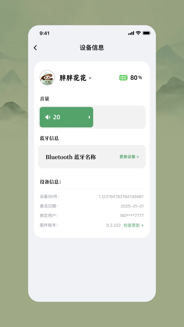 �ɶ��ɰ�2026�ٷ����°汾v1.5.0 ��׿��