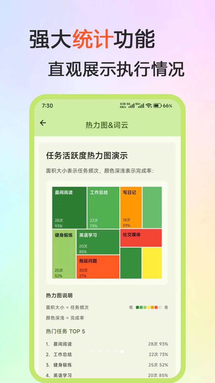 ��˼��Ƭ�����ֻ���v1.0.0 ��׿��