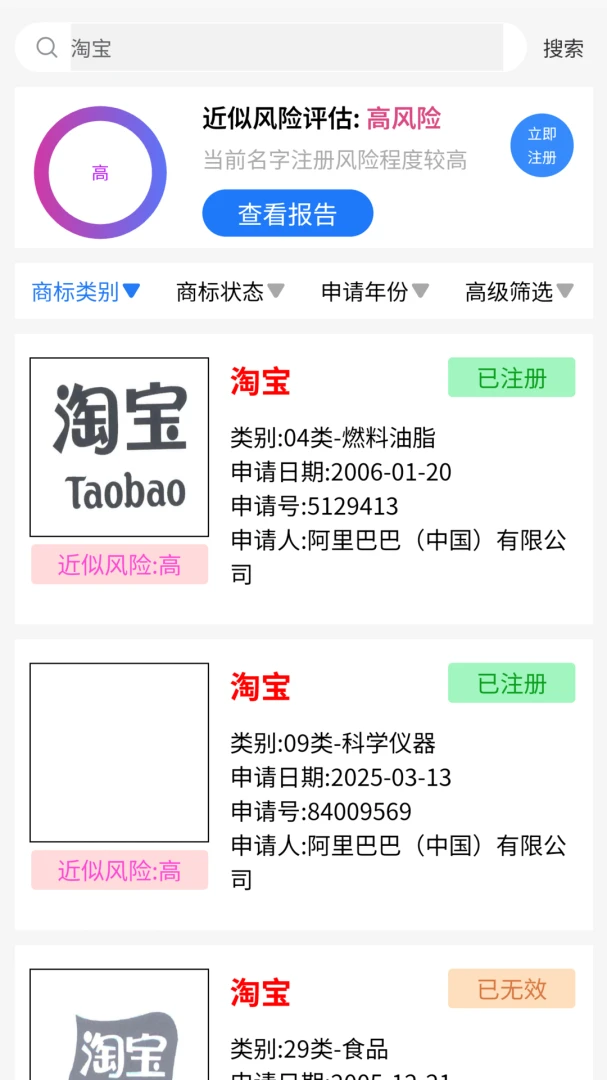 ������������������ֻ���v1.0.3 �ֻ���