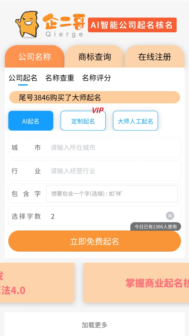 ������������������ֻ���v1.0.3 �ֻ���
