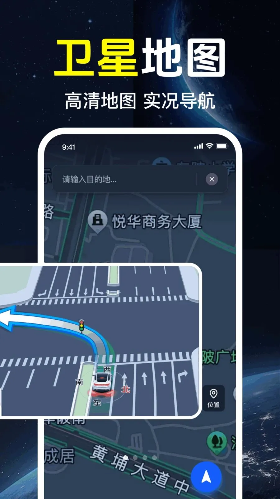 ǧ����ѵ���2026�ٷ����°汾v1.0.1.1002 ��׿��