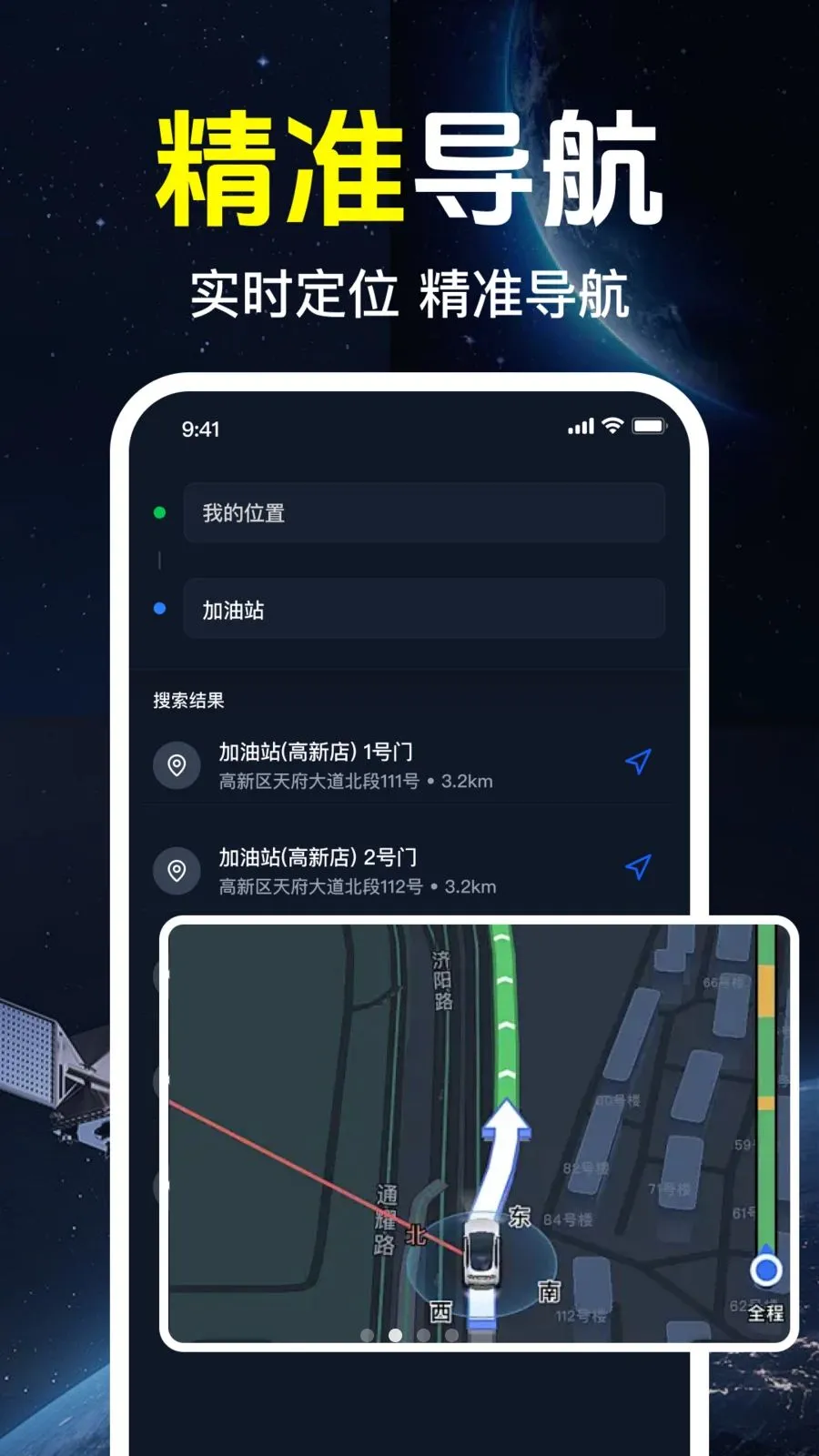ǧ����ѵ���2026�ٷ����°汾v1.0.1.1002 ��׿��