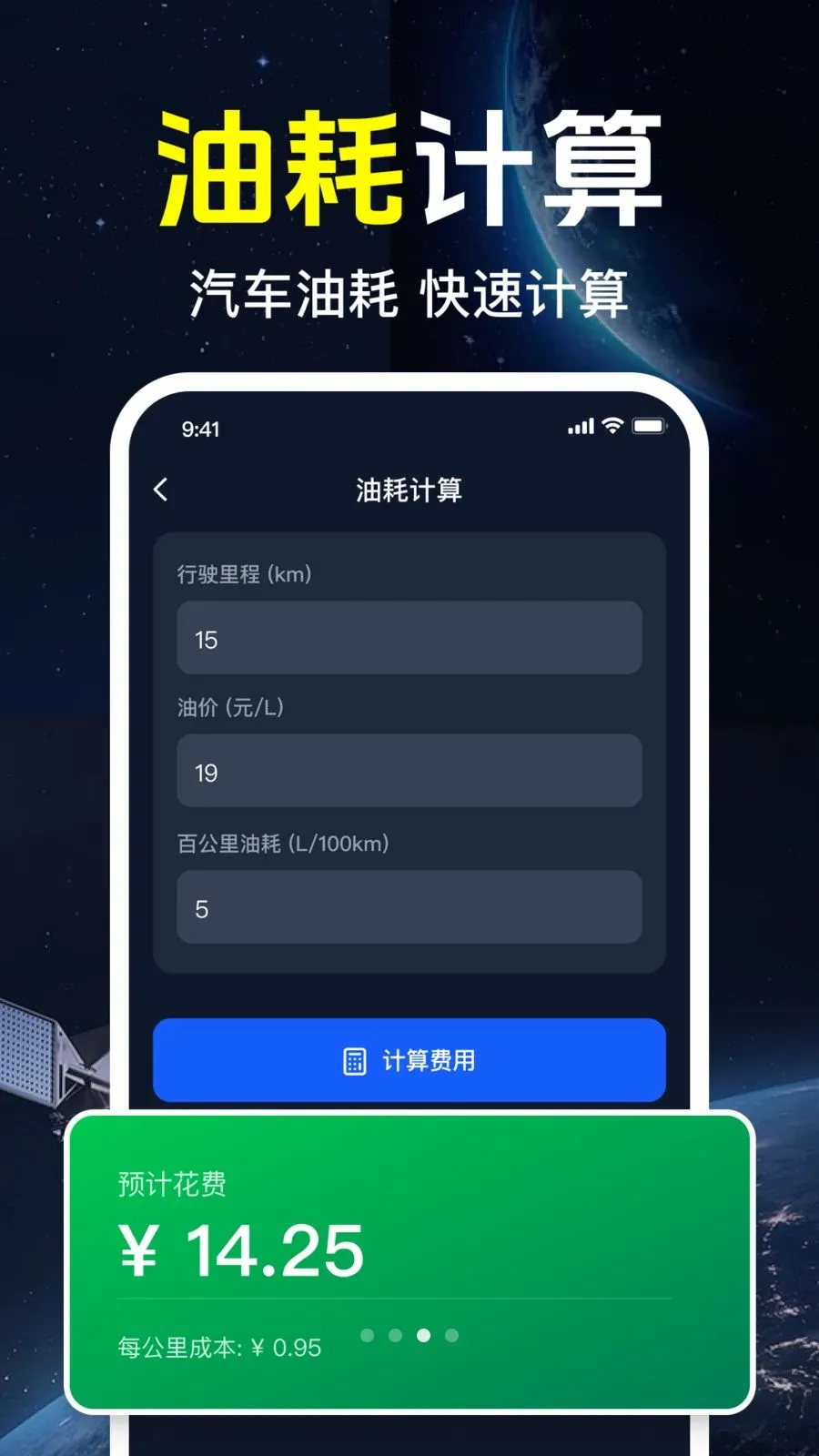 ǧ����ѵ���2026�ٷ����°汾v1.0.1.1002 ��׿��