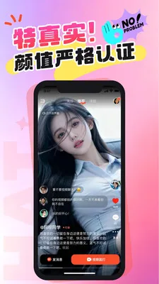 ��Ǣ������Ƶ����v1.3.0 �ֻ���
