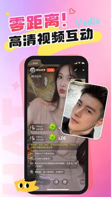��Ǣ������Ƶ����v1.3.0 �ֻ���