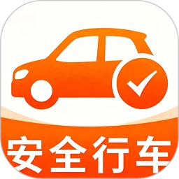 ��ȫ�г�������v1.0.6 �ֻ���