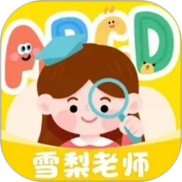 ����ƴ����v2.9.4 �ֻ���
