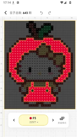 ƴ������2026�ٷ����°汾