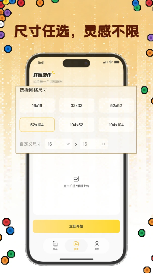 ƴ������2026�ٷ����°汾v1.2.7 �ֻ���