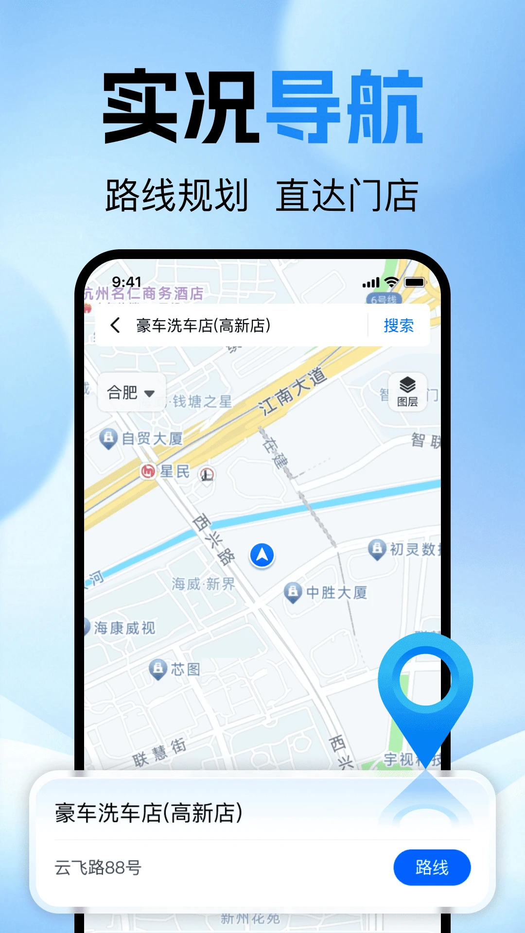 �ĵ�˳�糵��2026�ٷ����°汾v1.0.0 �ֻ���