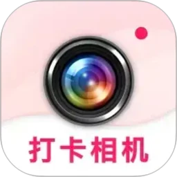 ��ʵ�ص�ˮӡ���ʵʱ��2026�ٷ����°汾v1.0.6 �ֻ���