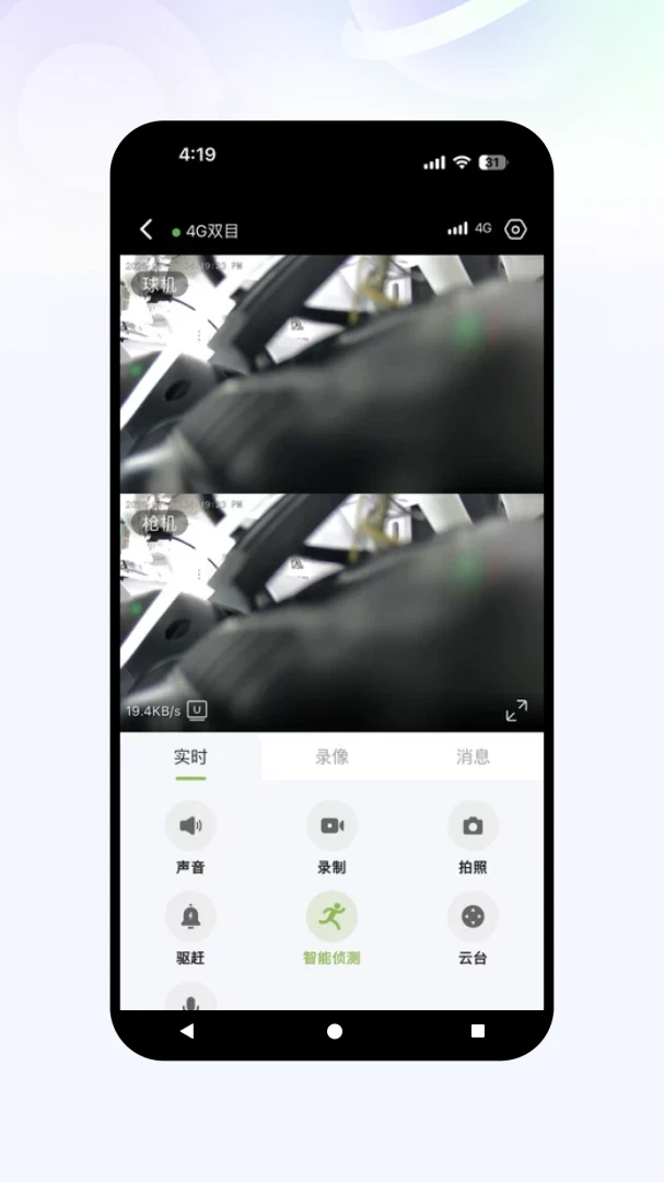 �Ǻ��ӿ�2026�ٷ����°汾v1.0.07 �ֻ���