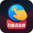 ��ѵ��������������v1.0.3 �ֻ���