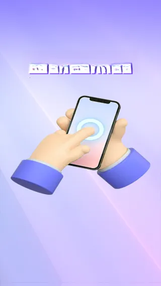 �������ܵ����2026���°汾