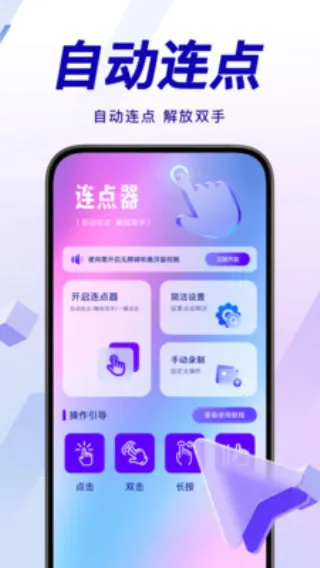 �������ܵ����2026���°汾