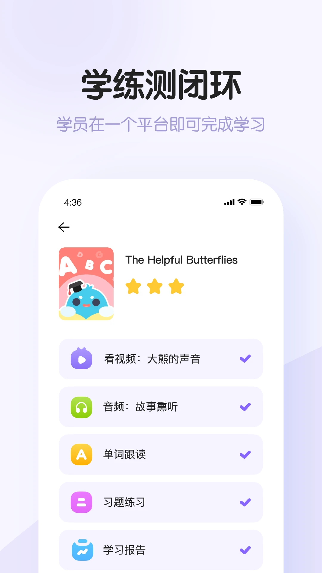�������������ֻ���v0.16.0 �ֻ���