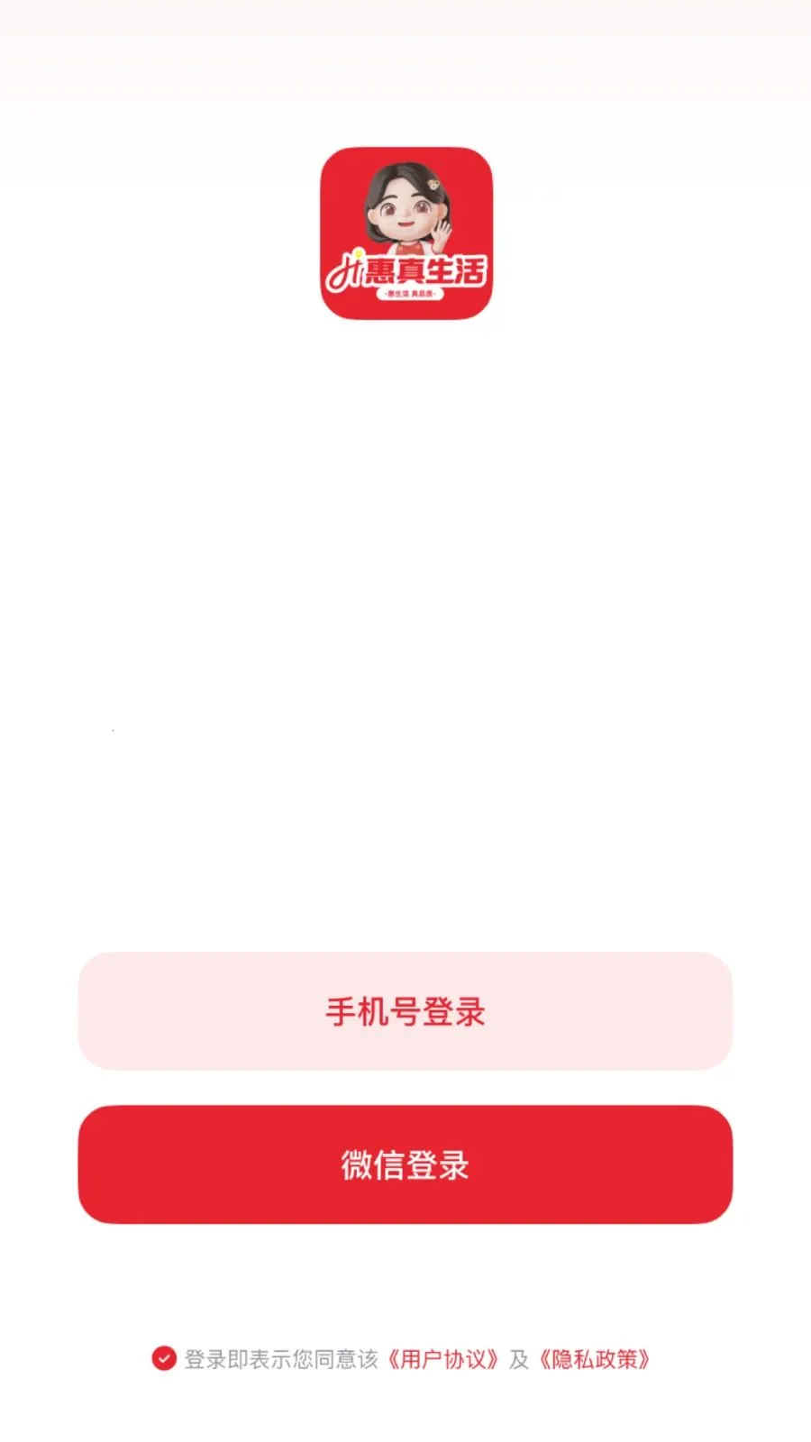 ��������2026���°汾v26.04.28 ��׿��