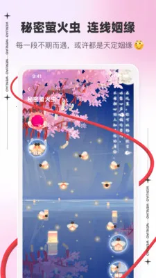 ��������2026�ٷ����°汾v3.5.2 ��׿��