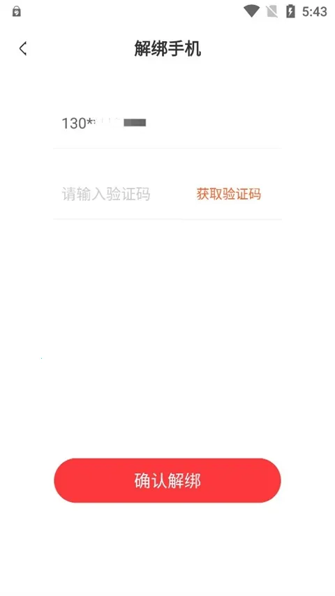 ��������v1.9.21 �ֻ���