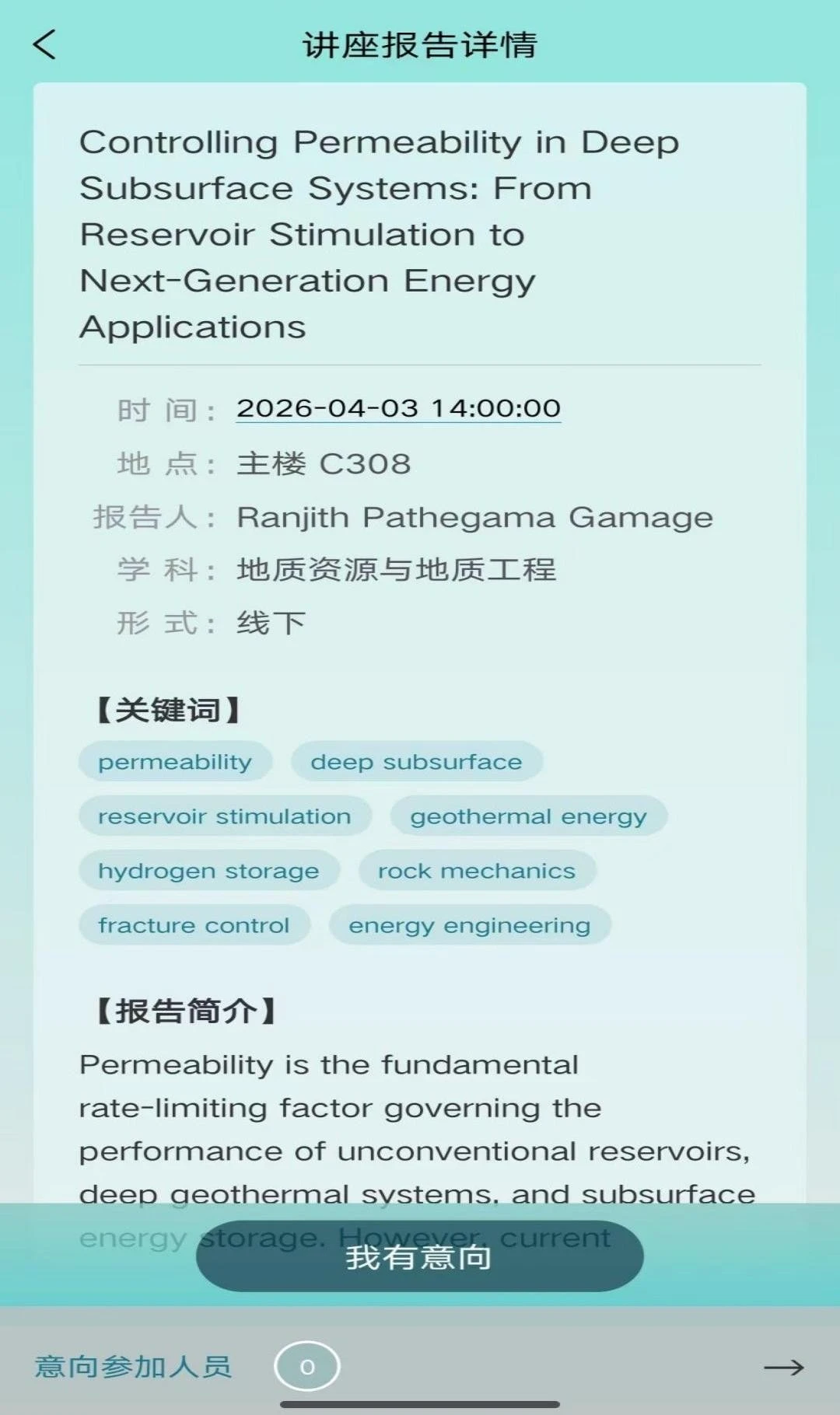 �����v1.0.5 �ֻ���