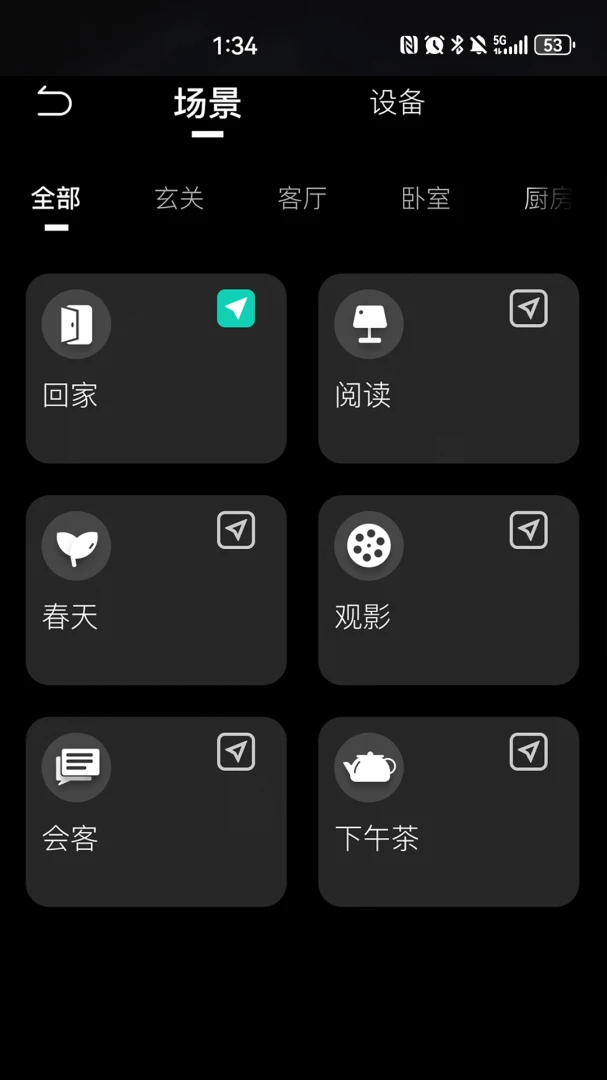 KEEYv1.8.0 ��׿��
