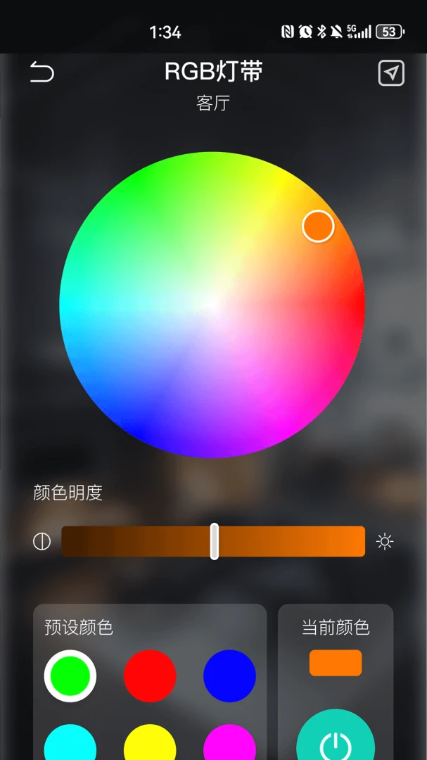KEEYv1.8.0 ��׿��