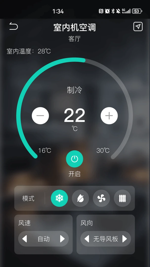 KEEYv1.8.0 ��׿��