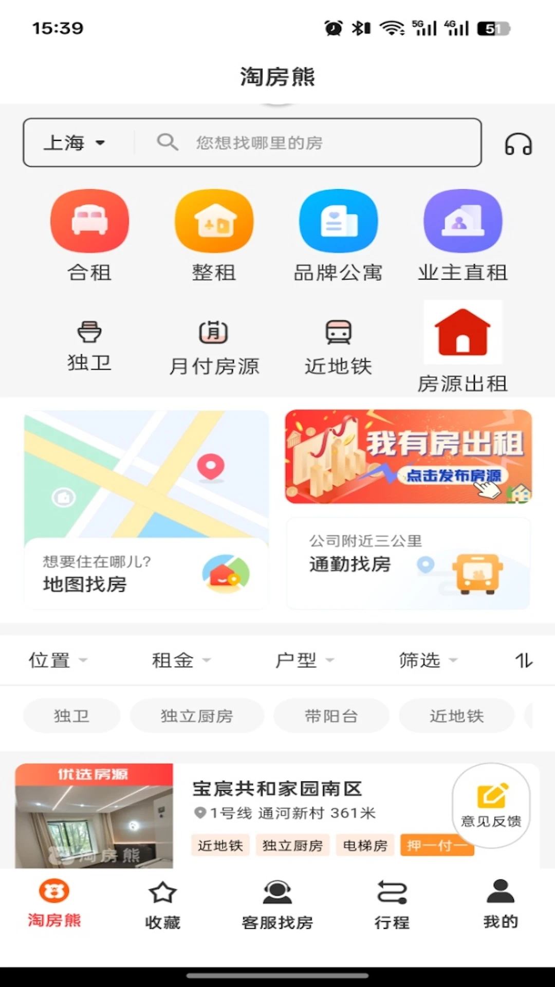 �Է���v1.0.5 �ֻ���