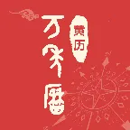 �ֻ����������2026���°汾v1.0.0 ��׿��