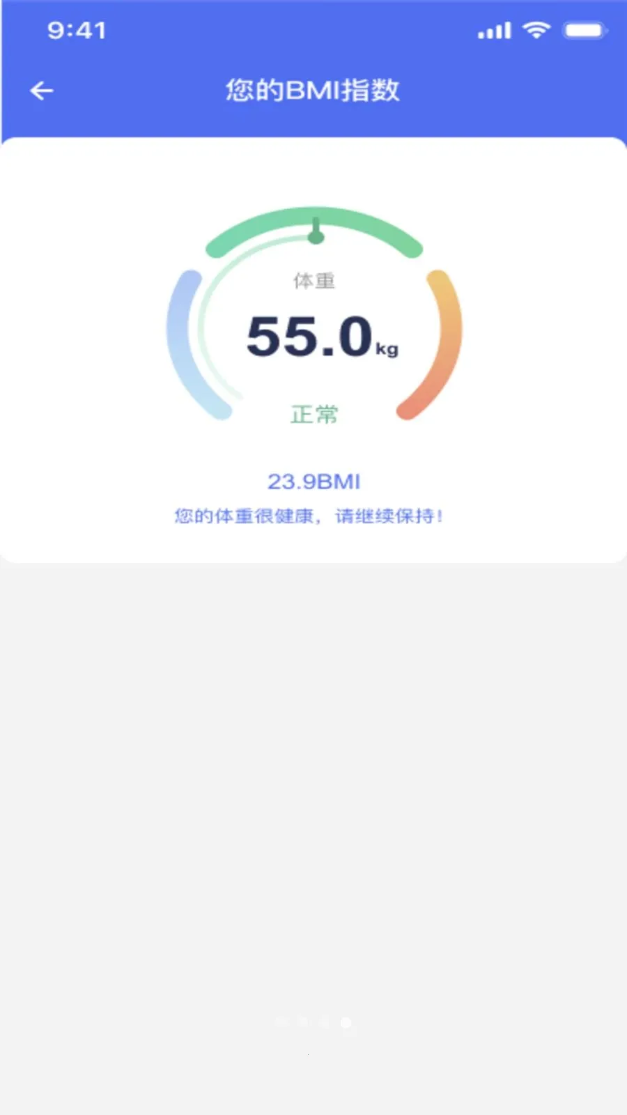 �ֻ�������Ѽ����������ֻ���v1.0.2 ��׿��
