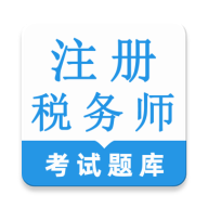 ע��˰��ʦ����������ֻ���v2.0.4 �ֻ���