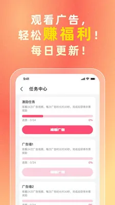 i����2026�ٷ����°汾v3.3.1 ��׿��