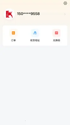 ��������ѧӪv1.1.0 ��׿��