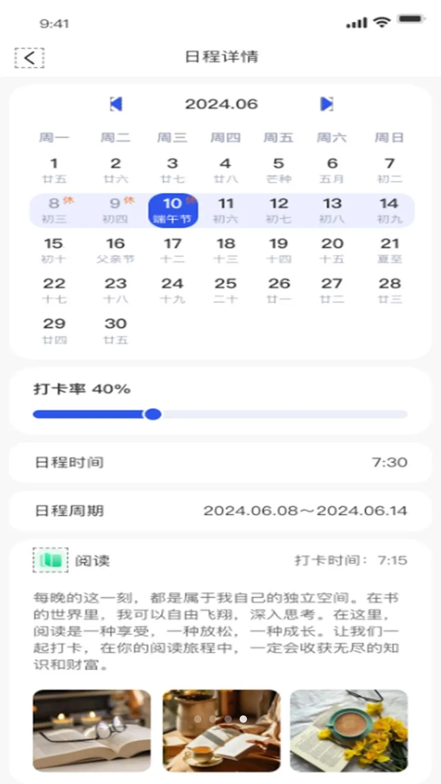 ����2026���°汾v1.3.7 �ֻ���